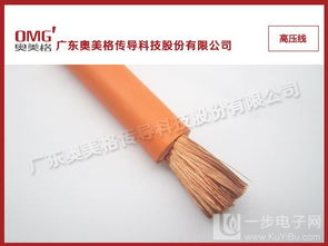 EV屏蔽高壓電纜 新能源汽車(chē)的核心組件與多元化供應(yīng)方案